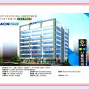 다온플래티넘 이미지