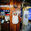 브라운도트 서면1호점 | 서면 왔다면 여기지! 찐 서면 분위기 맛집 인정각