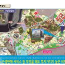 비젼프라자 이미지