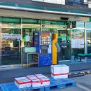 후포보건진료소 | 강구 터미널 버스 시간표, 울진 포항 동대구 노선 이용해 영덕여행