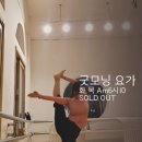 봄필라테스&옴's번지피지오