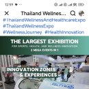 스포르텍 이미지