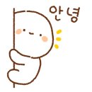 아띠피오피 네이버블로그