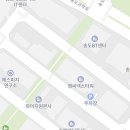 송도큐브 공인중개사사무소 이미지