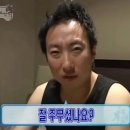 가자일본