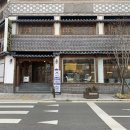 블리스플전라감영점