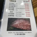 김포 운양역 맛집,김포 아울렛 맛집_[경호 갈비] 돼지갈비,된장찌개 먹은 후기