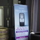 타이어테크 마곡점 이미지