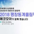 동화명품세탁 이미지