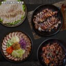 족발신선생 부천옥길점 이미지