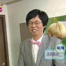 프리롤 Daum카페