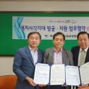 백석1동 행정복지센터 이미지