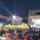 동해시-7 이미지