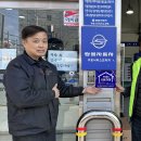 나눔프라자 이미지