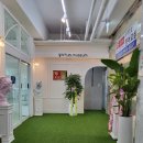 윤선생우리집앞영어교실월배학원 네이버블로그