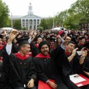 ﻿15 Things That Are Harder To Get Into Than Harvard 이미지