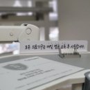 메리트치과의원 이미지