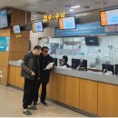 동행약국 이미지