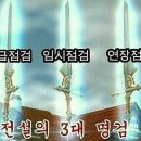 이브몰 이미지