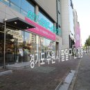 인계동 979-4 이미지