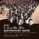 시네마 클래식 KOREA 이미지