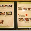 자연순두부 이미지