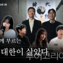 일만배PC 투어코리아