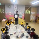수완초교병설유치원 이미지
