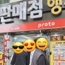 리치복권방