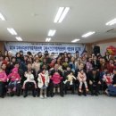 산동농업협동조합4공단지점 이미지