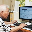 일신경로당 이미지