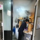 공원반점 이미지