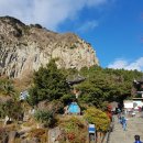 효민이네 하우스 이미지