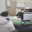 울진군 보건소 이미지