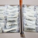 봉곡동141 이미지