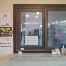 탑하우스 스파펜션 이미지