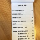 보광당 이미지