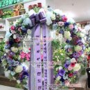 조선미꽃방