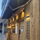 국수빨 | ​[동네 맛집] 다사 미분당 하노이 맥주와 즐기는 깔끔 담백한 베트남 쌀국수 솔직후기