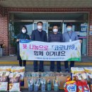 제주특별자치도청 이미지