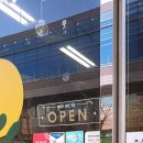 동백문월드 이미지