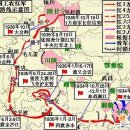 12,500km 2만5천리 중국 대장전을 말한다-홍군 노정교 도하의 승리-1705년 건설한 노정교 이미지