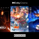 시네마존 이미지