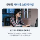 동아대학교 법무대학원 이미지