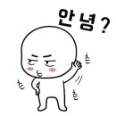 스마트폰면세점비봉점