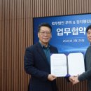 우리컨설팅행정사사무소 이미지