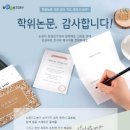 북토리 이미지