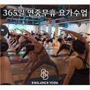 강남대로3-8 이미지