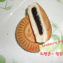도향촌