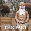 수원 '평화의 소녀상'에 붉은색 '철거' 글씨 마스크 '공분' 이미지